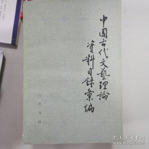 探秘古代诗意：簪花佳句精选汇编