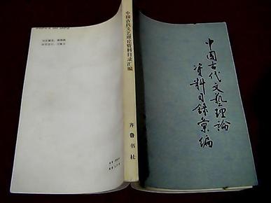 探秘古代诗意：簪花佳句精选汇编