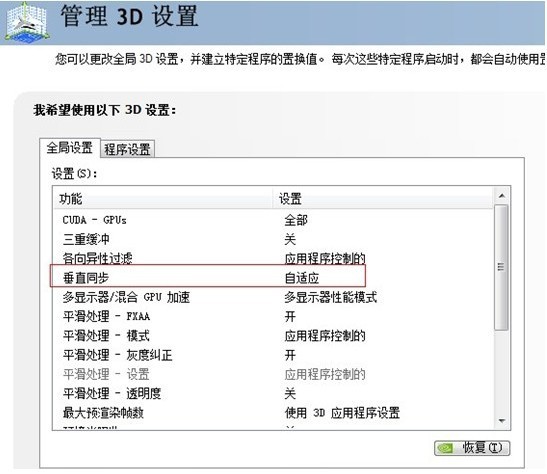 详尽解析：英雄联盟AI脚本中的空格代码及其应用与优化技巧