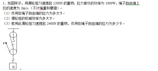 全面解析：如何有效识别与判断文章抄袭问题