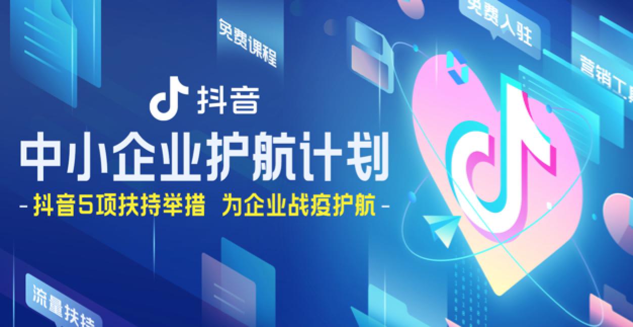 全面解析巨量引擎API：从基础入门到高级应用，解决您的所有相关查询