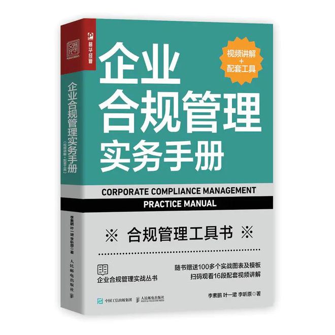 全面解析影视解说文案创作与合规使用指南