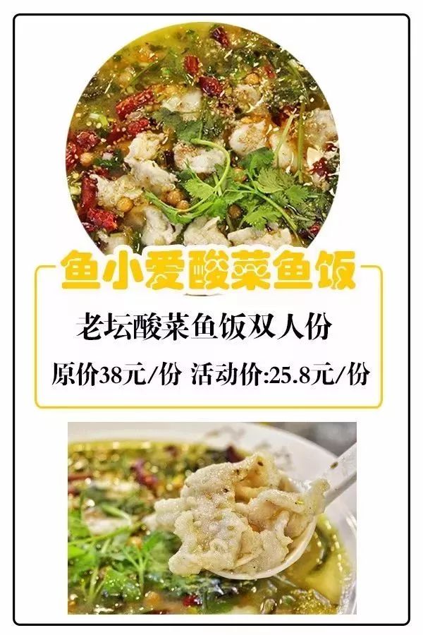 美食类文章怎么写？掌握技巧让你的文章更吸引人