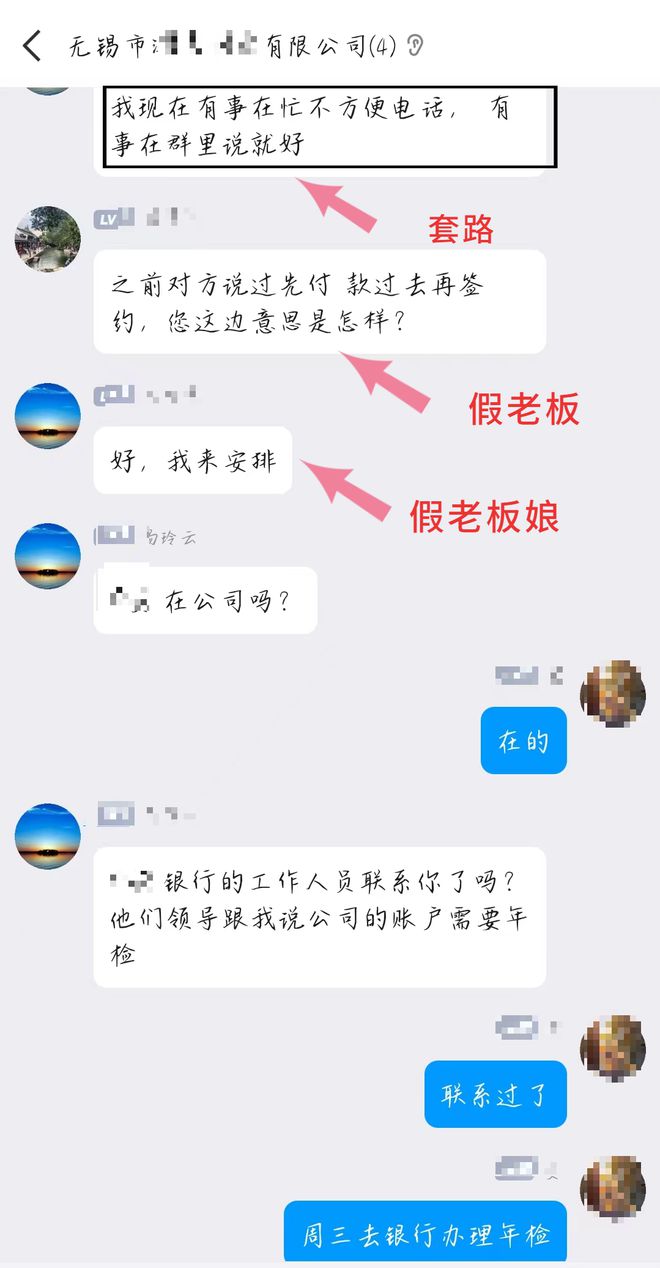 好的，请提供需要加入的关键字。