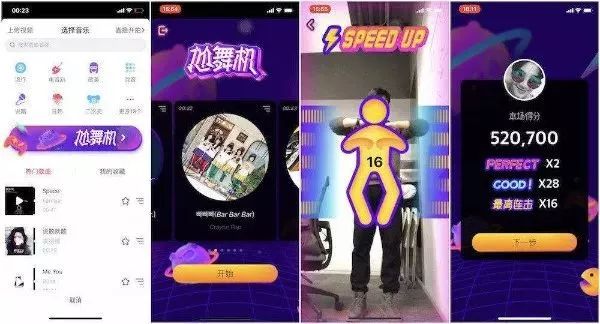 全面解析：抖音AI特效创作全流程指南及技巧分享