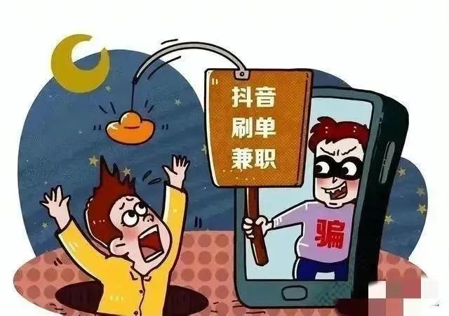 抖音特效制作：如何利用创意特效实现赚钱新途径