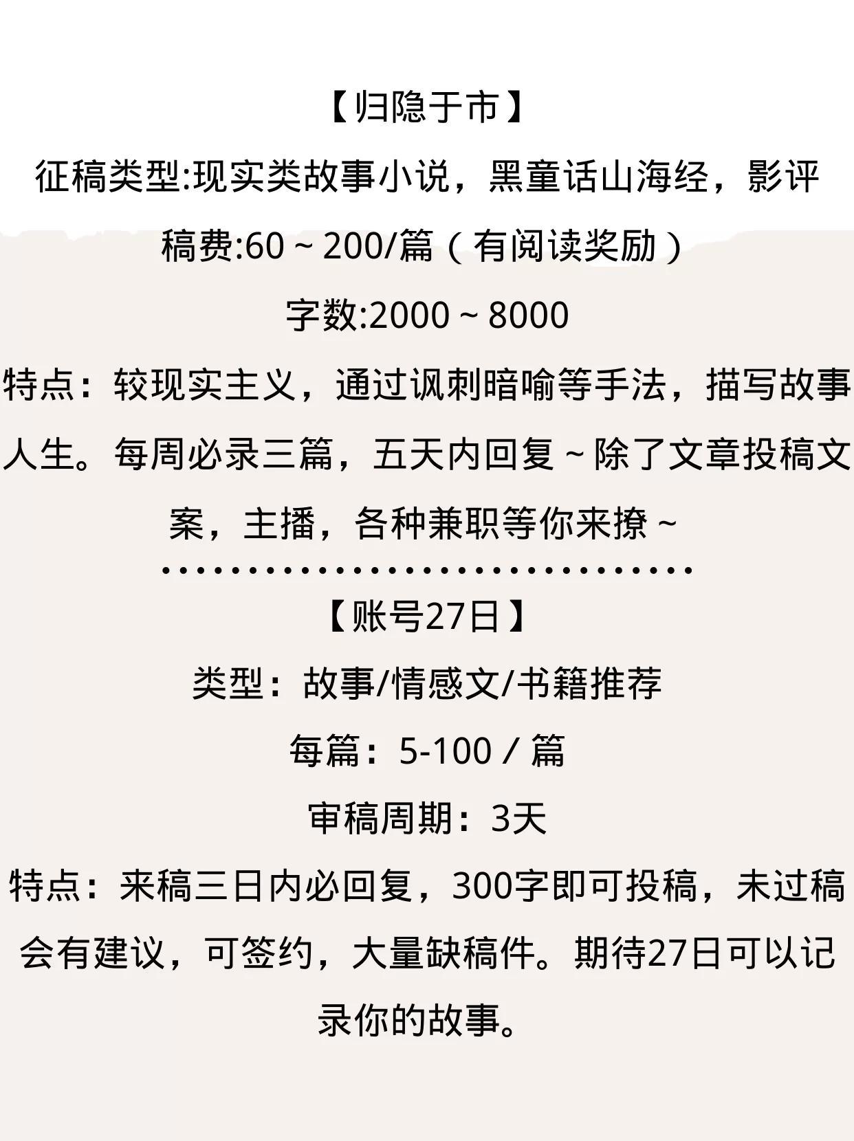 如何通过微信快速使用写作猫AI写作功能：详细步骤指南