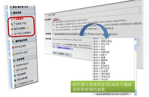 智能报告撰写助手：一键生成专业报告