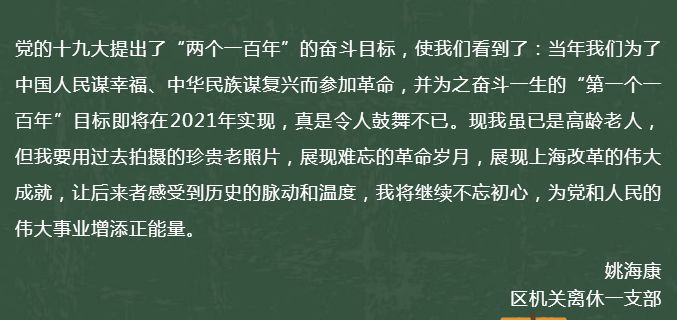 老福特文笔好的作者盘点：揭秘笔下生花的文学高手