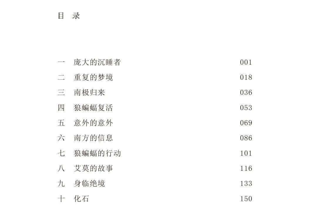 利用AI高效创作：探索一天内撰写100条高质量文案的奥秘