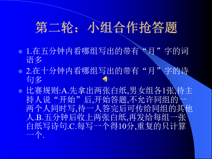 利用AI高效创作：探索一天内撰写100条高质量文案的奥秘