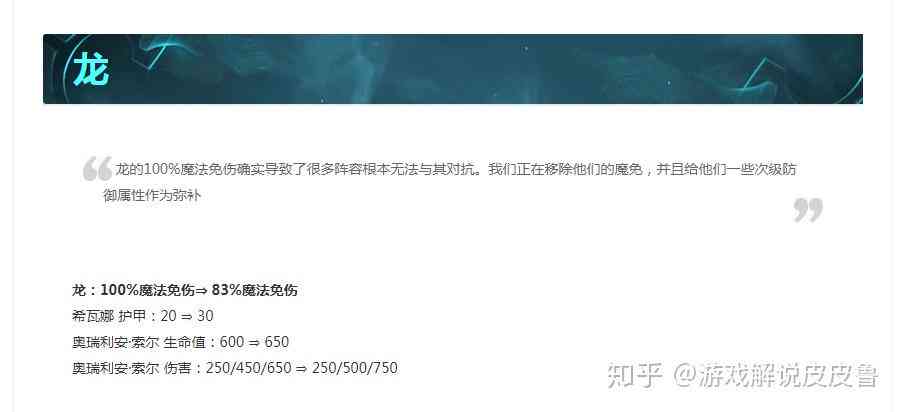 全面解析：TFT云顶之弈自动化脚本制作与应用指南