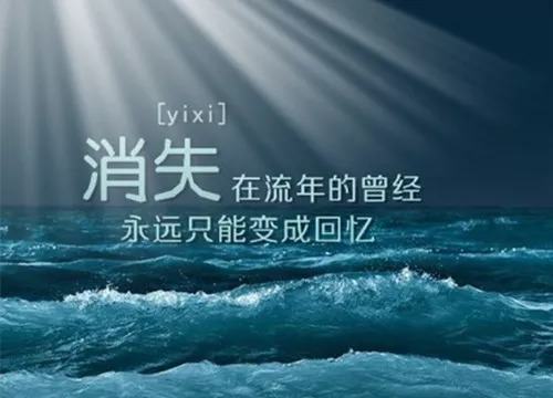 精选优美简洁的海边文案短句，寻找心灵治愈之旅