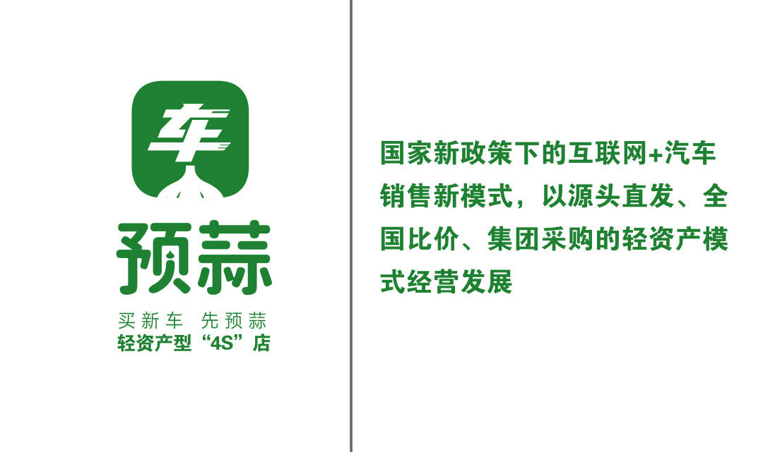 网创logo：网创项目平台与资源整合网站概述