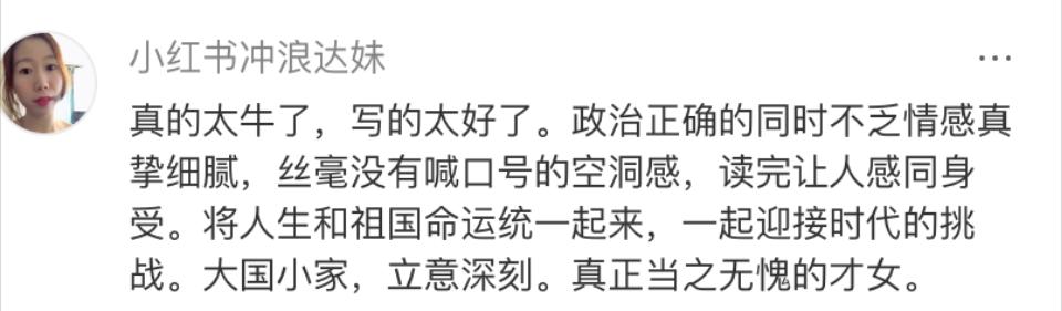 探索AI作文软件：功能、优势与应用全解析