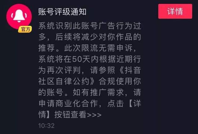 抖音发文案怎么艾特自己和他人及话题