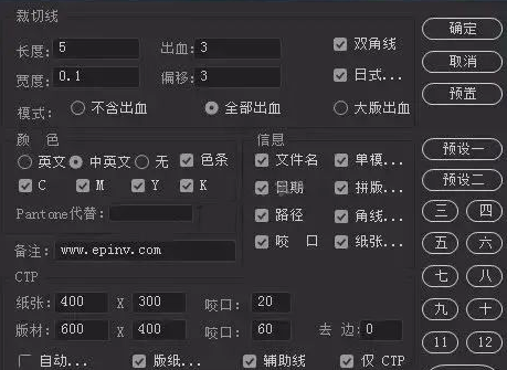 ai怎么写脚本：从制作到导入使用illustrator软件脚本教程2021