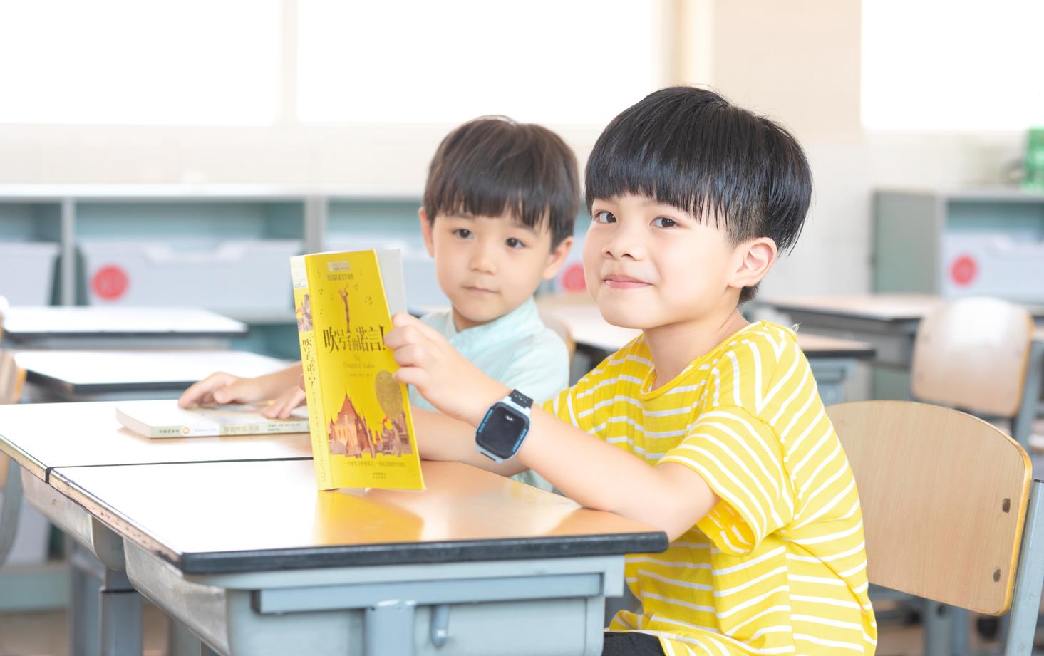 智能写作助手：助力小学生全面提升作文水平