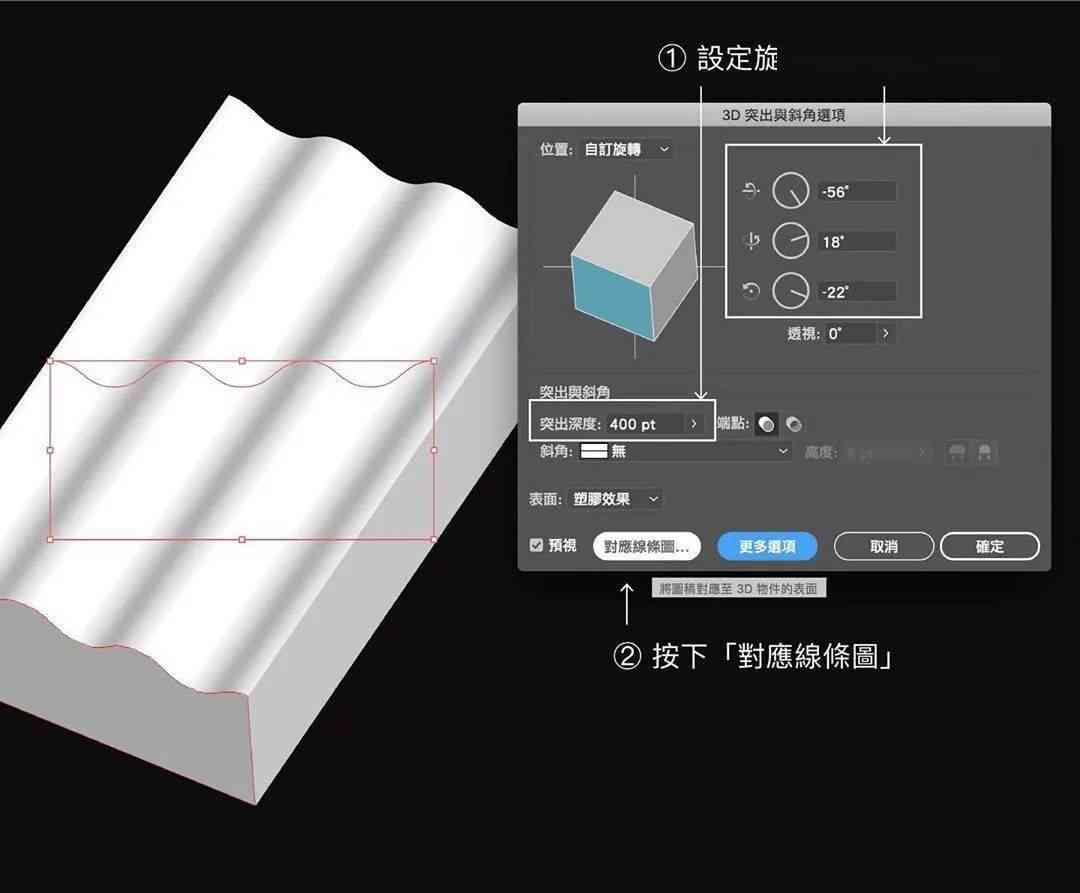 AI创作写实风怎么从左到右排版技巧及工具推荐