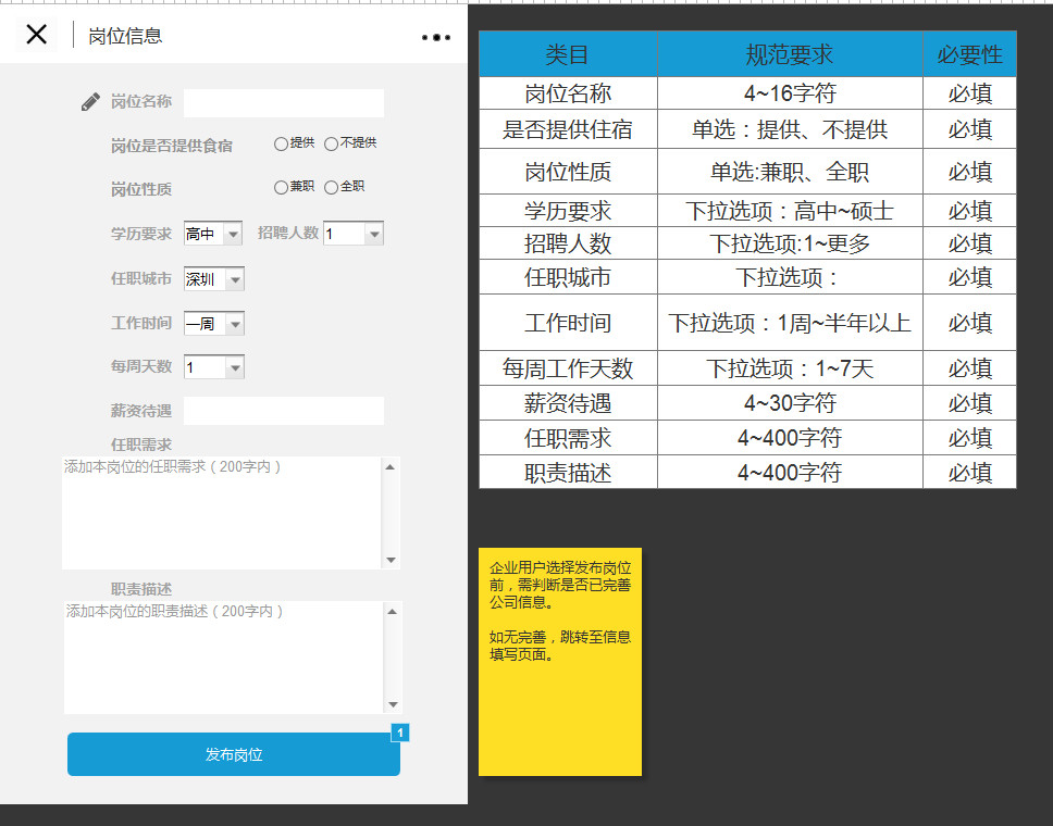 易创作ai哪里找模板及模板文件方法