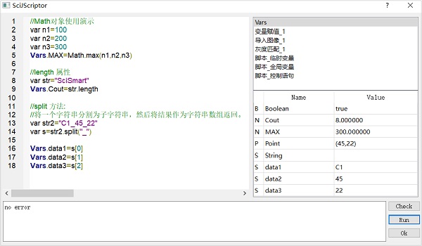 塔防脚本编程乐园：脚本塔防官方网站