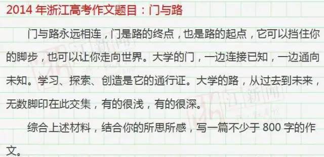 豆包句子生成器：一键打造创意句子，解决各种写作需求与灵感问题