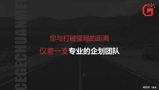 ai作画宣传文案怎么写吸引人：打造独特创意与吸引力