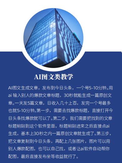 全面解析AI写作：如何利用技术提高写作效率与质量，解答您的所有疑惑