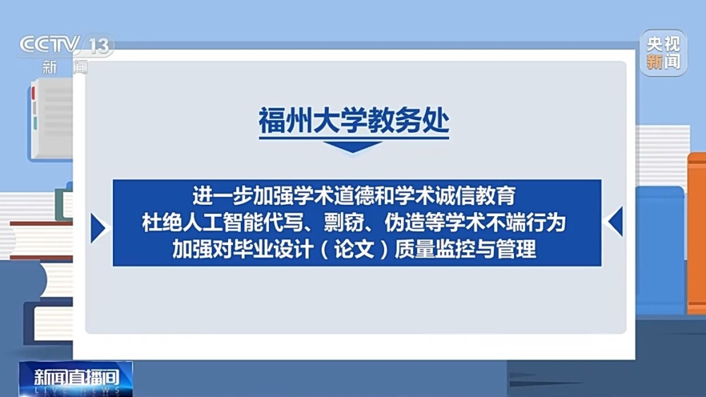 全面解析：智能AI论文写作软件哪家最强，助你轻松完成学术任务