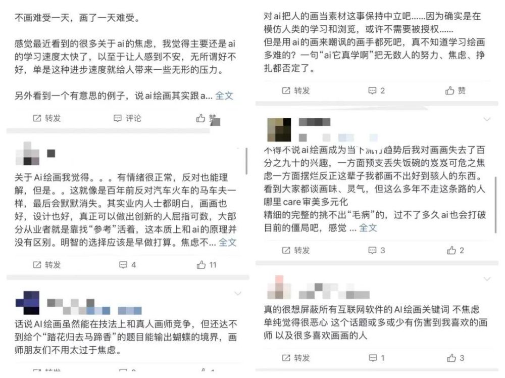 全面解析AI绘画失败的原因与解决方案：撰写有效反馈文案指南