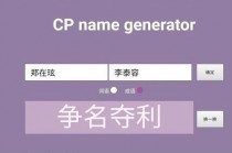 ai文案生成器github：免费版与网页版推荐