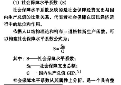 全方位体制内写作资源平台：涵盖论文、报告、公文及创意写作一站式服务