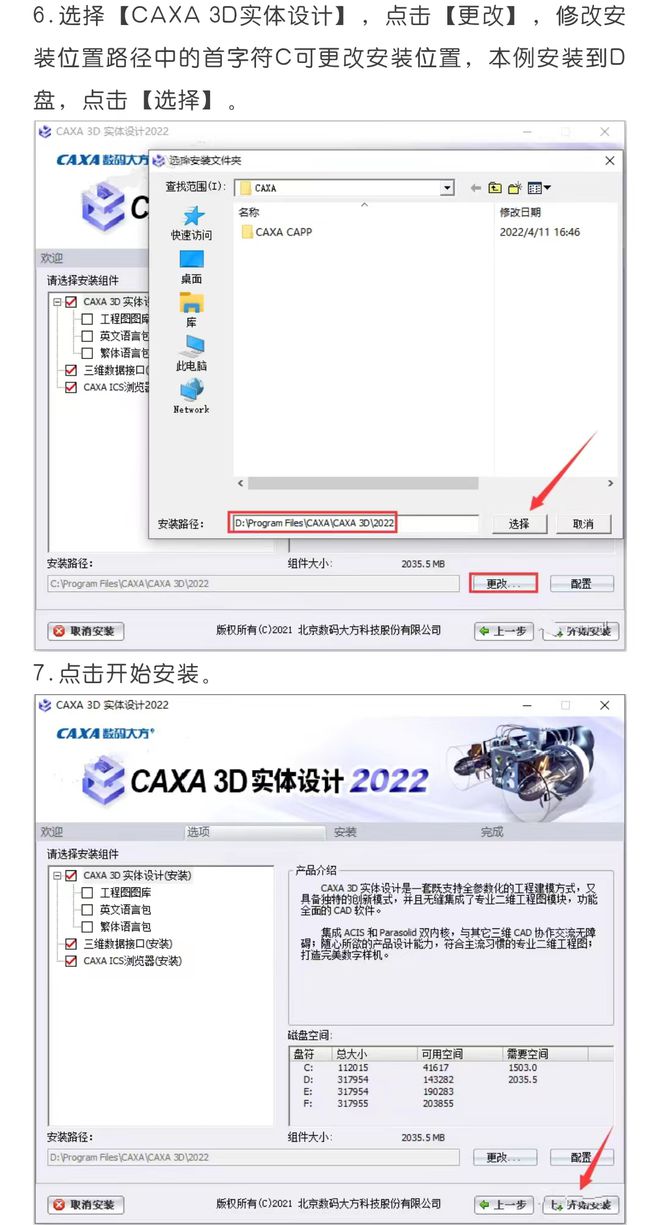 全方位解析：热门证件照制作软件一览，满足所有尺寸与需求