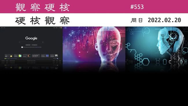 AI生成图片的真实效果评测与文案建议