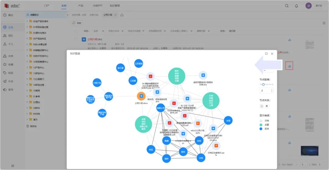 全面解析AI内容创作：涵盖技巧、工具及解决方案以满足您的搜索需求