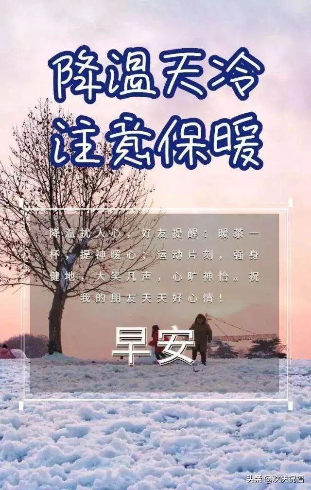 创新疫苗接种宣传：激发全民免疫意识创意文案