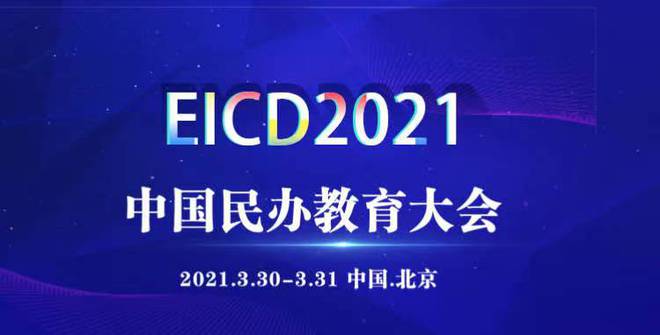 AI文案在营销、新闻、教育与广告领域的创新应用