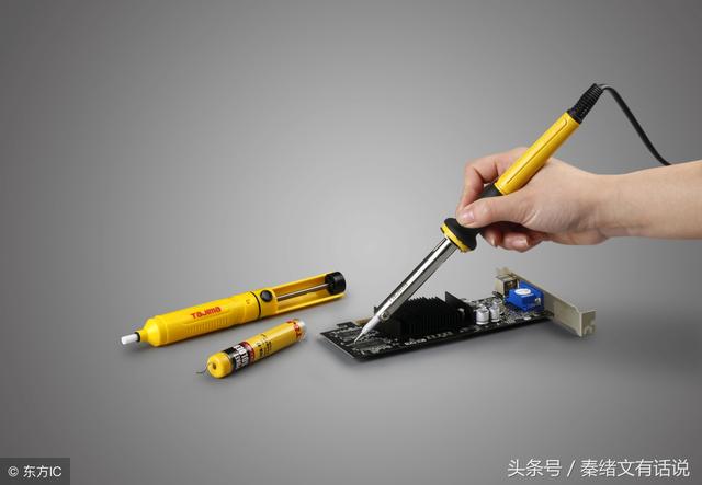 蹇呭璁自媒体创作利器：全能工具集锦