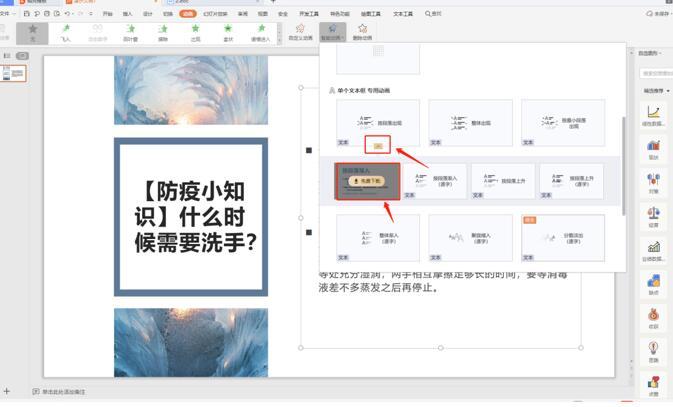 AI制作动画教程：从入门到精通网盘资源全解析