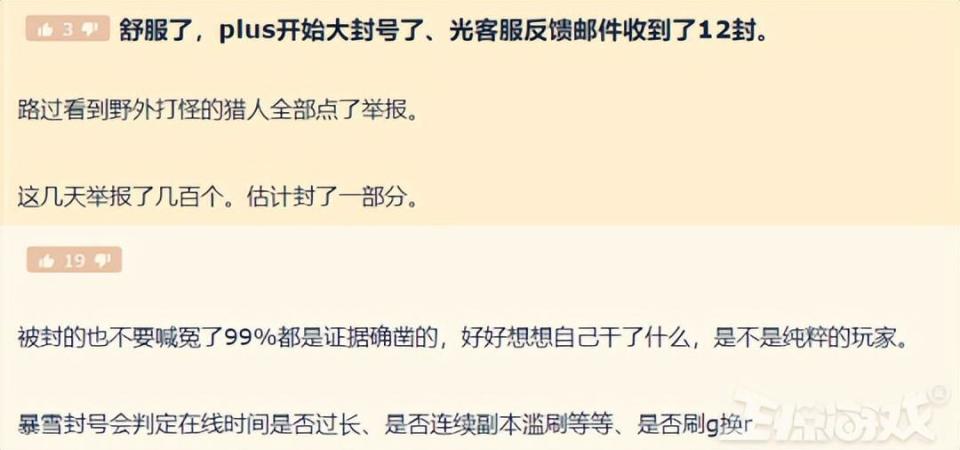 AI直播的脚本话术是什么？示例与样式指南