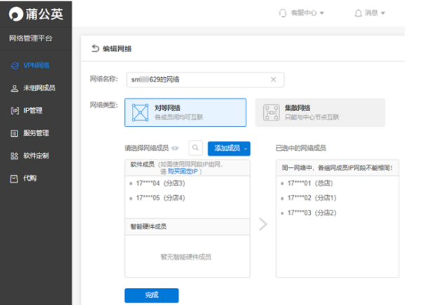 有没有帮忙写作的软件？推荐及