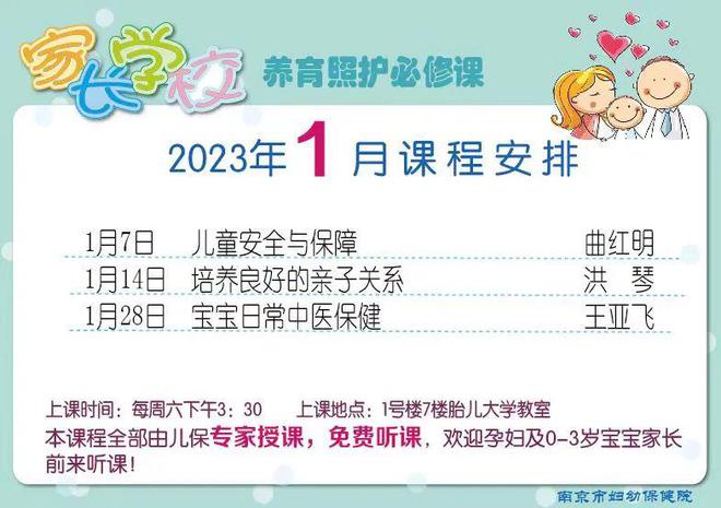 全方位评测：2023年度AI文案创作平台推荐指南