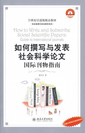 全面指南：如何撰写高效的AI文案主题推荐及优化策略