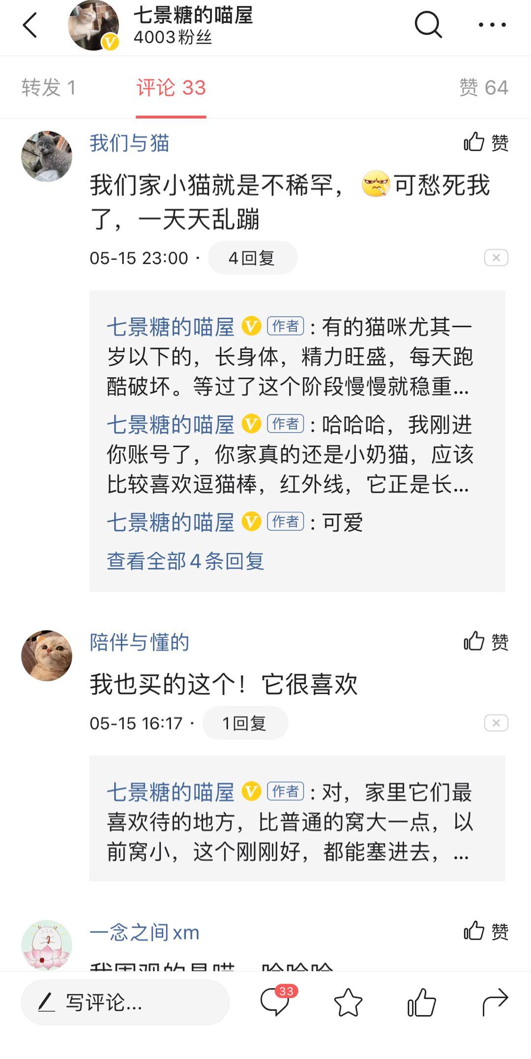 选择哪个AI工具进行头条文案修改更有效？