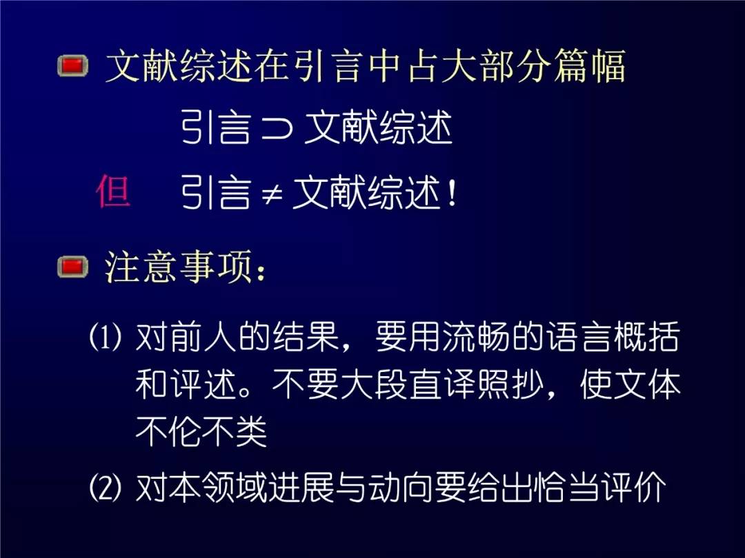 全面攻略：主流论文写作与辅助工具软件一览及实用指南