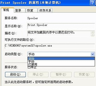 ai脚本面板不能用了怎么回事：为何无法使用及解决方法