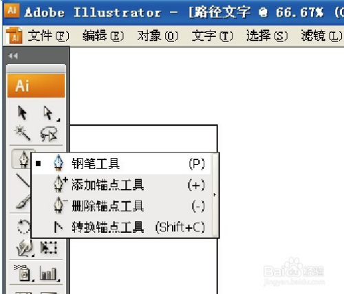 AI脚本安装路径指南：选择正确的文件夹存放 nn不过，瀹夎