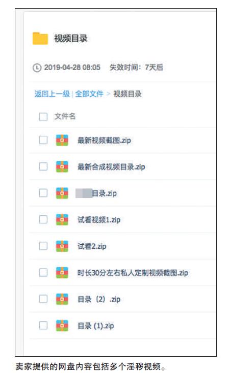 社会调查报告ai生成网站