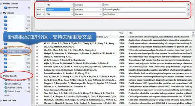 全面指南：利用AI写作工具有效修改与提升论文文献内容