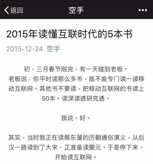 全方位搞笑解说文案创作指南：一键解决各类幽默解说需求